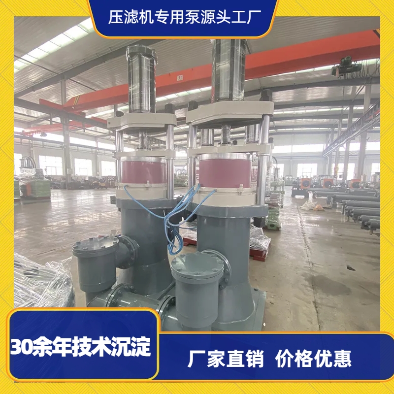壓濾機(jī)入料泵加什么油，型號是什么，加多少油