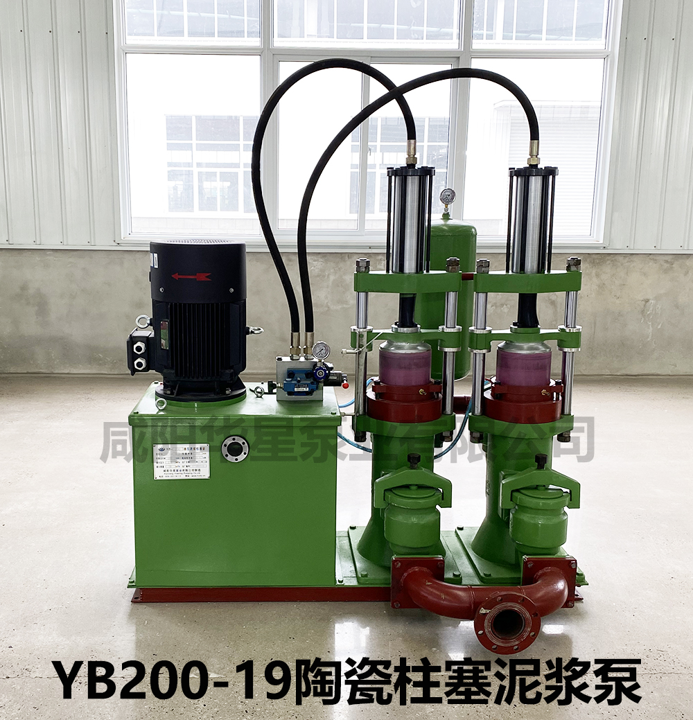 柱塞泵在陶瓷污水處理中的核心優(yōu)勢：耐磨損、高壓力、穩(wěn)運行