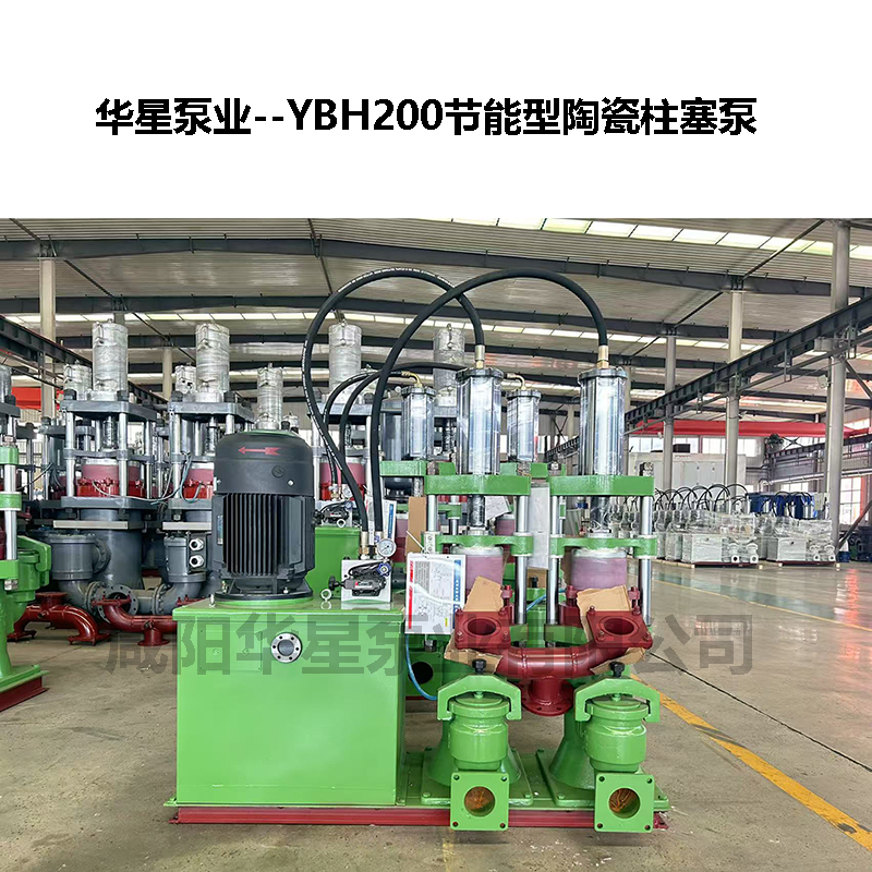 工業(yè)污水泵類設(shè)備對比：為何柱塞泵成為高難度工況下的優(yōu)選？