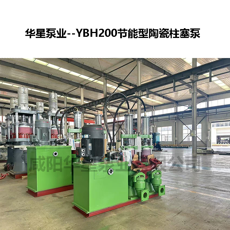 從液壓系統(tǒng)到石油化工：柱塞泵的優(yōu)勢(shì)如何適配不同行業(yè)需求？